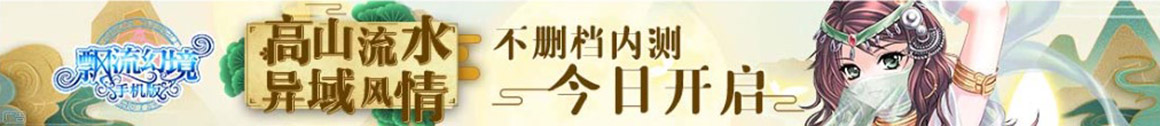 西乡县新闻网